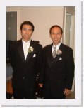 DSCF0084 * Ernest and Dad. * 1200 x 1600 * (325KB)