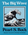 big wave