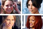 Among celebrities listed in Ask.men's poll are (clockwise, from top left): Catherine, the Duchess of Cambridge, Kim Kardashian, Rihanna, and Sofia Vergara.