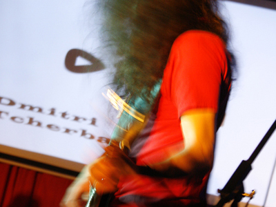 band shutter