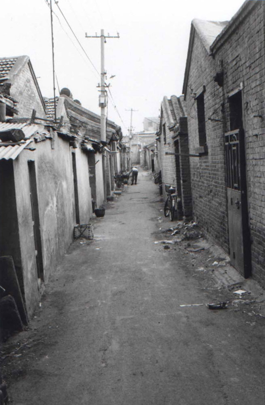 hutong