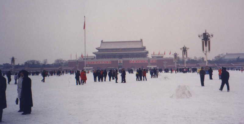 tianenmen