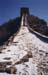 greatwall2