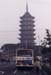 pagoda