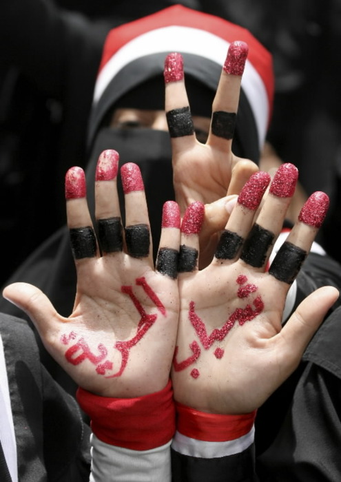 Yemen Youth of Freedom