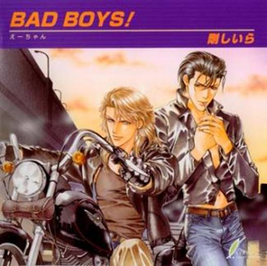 bad boys, japan
