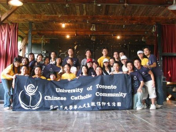 UTCCC ROCKS!!!...actually not really, but since I'm part of it. Yeah! UTCCC ROCKS!!!