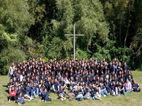 ECCCLC 2005 'Walk with You Always'