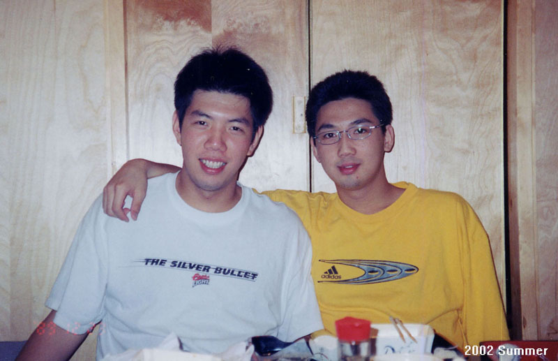 with Gary Yang