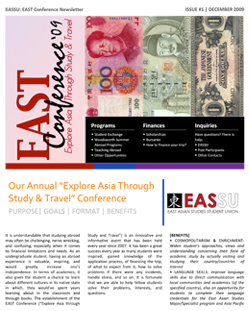 EAST Conference Newsletter Issue 1