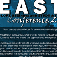 EASSU: EAST Conference 2007