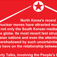 EASSU: Korea Panel