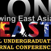 EASSU: ON EAST Undergraduate Journal Conference 2010