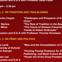 EASSU: ON EAST Undergraduate Journal Conference 2010