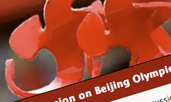 EASSU: Beijing Olympicals Panel Discussion Seminar