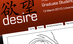 EAGSU: 10th Annual East Asian Students Graduate Student Conference