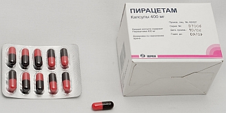 A picture of russian medication with tiny print